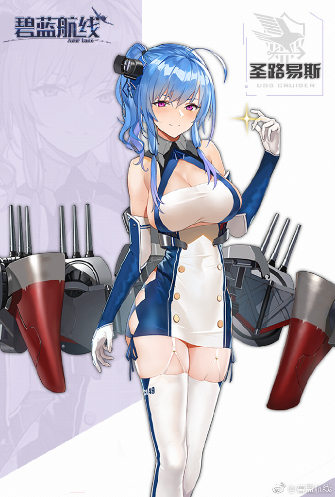 アズールレーン 学園に大講堂が追加される 中国版最新情報 三日月 水無月 セントルイス ホノルル 神通 アズレン まったりマイペースライフ